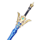 Weapon